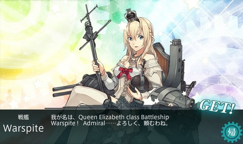 Warspite.jpg